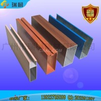 银行凹槽<em class='color-orange'>木纹</em><em class='color-orange'>铝</em><em class='color-orange'>方</em><em class='color-orange'>管</em> 铝条扣板