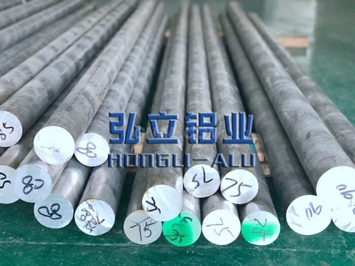 可靠的7075铝棒多少钱