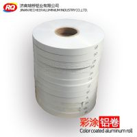 <em class='color-orange'>加工</em>定做彩涂<em class='color-orange'>铝</em><em class='color-orange'>卷</em>分条剪板