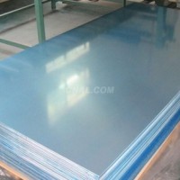 <em class='color-orange'>電廠</em>管道<em class='color-orange'>用</em>防腐<em class='color-orange'>保溫</em><em class='color-orange'>鋁</em><em class='color-orange'>卷</em>