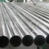 鋁管價格，塗層鋁管/1060純鋁鋁管