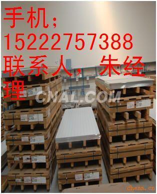 6063鋁角，LY12鋁角