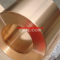 230HV磷銅帶價格，C5191磷銅帶