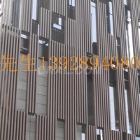 体育馆​异形<em class='color-orange'>铝</em><em class='color-orange'>方</em><em class='color-orange'>通</em>-<em class='color-orange'>弧形</em><em class='color-orange'>铝</em><em class='color-orange'>方</em><em class='color-orange'>通</em>