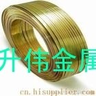 直销<em class='color-orange'>规格</em><em class='color-orange'>齐全</em>H65环保黄铜扁线