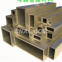 <em class='color-orange'>7075</em><em class='color-orange'>鋁</em><em class='color-orange'>方</em><em class='color-orange'>管</em> LY12鋁棒