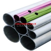 生產6063抗氧化耐磨合金<em class='color-orange'>鋁</em><em class='color-orange'>圓管</em>