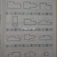 <em class='color-orange'>装饰</em>铝型材