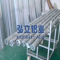 AL5052-H24精拉鋁棒