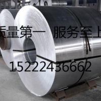 薄壁鋁管生產價格
