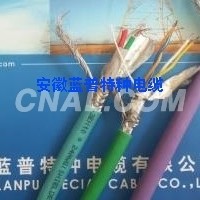 帶屏蔽Profibus總線電纜UL/CSA<em class='color-orange'>認證</em>