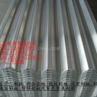 <em class='color-orange'>铝板</em><em class='color-orange'>批发</em>
