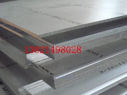 7075T6铝板 2A12铝板 合金铝板块