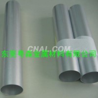 提供薄壁<em class='color-orange'>铝</em><em class='color-orange'>圆管</em>定做