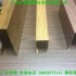 50*100的鋁方通參數