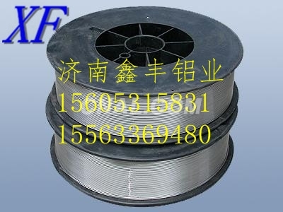 成盘铝线.使用方便.铆钉焊丝加工