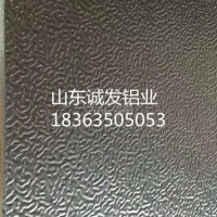 五條筋<em class='color-orange'>鋁板</em>1.2mm<em class='color-orange'>多少錢</em><em class='color-orange'>一</em><em class='color-orange'>平米</em>
