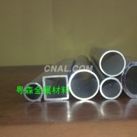 25*100mm<em class='color-orange'>合金</em><em class='color-orange'>铝</em>方管