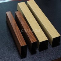 金華<em class='color-orange'>U</em><em class='color-orange'>型</em><em class='color-orange'>鋁</em><em class='color-orange'>方</em><em class='color-orange'>通</em><em class='color-orange'>廠家直銷</em>