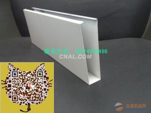5050鋁方通木紋鋁方通價格方通廠家