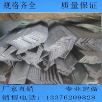 <em class='color-orange'>角</em><em class='color-orange'>铝</em><em class='color-orange'>规格</em>