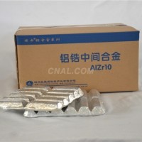 铝锆中间合金、AlZr10,AlZr5