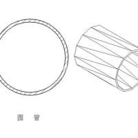 南京鋁型材 江蘇鋁型材 通用圓管鋁型材