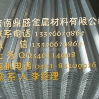 003合金压型铝板厂家