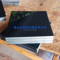 佛山廠家現貨供應 彩圖<em class='color-orange'>鋁板</em><em class='color-orange'>1060</em>