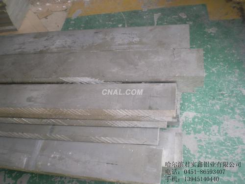 DSCN1675鋁板