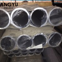 6061無縫<em class='color-orange'>鋁管</em> 訂做 無縫<em class='color-orange'>鋁管</em><em class='color-orange'>廠家</em>