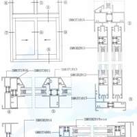 SM<em class='color-orange'>83</em>TT隔热B系列推拉窗