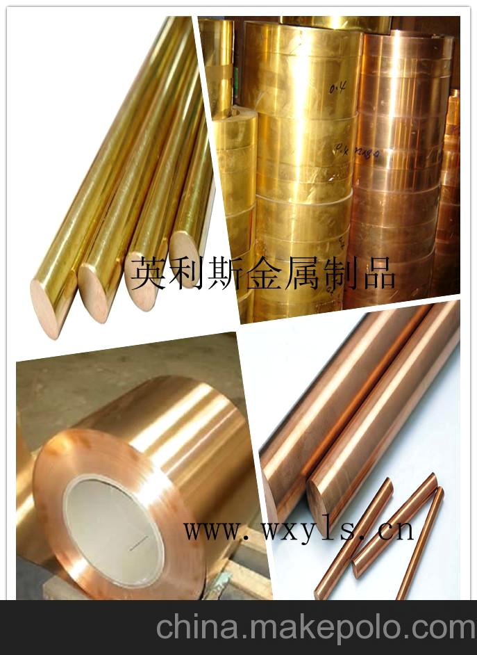 大量供应 HPb58-2.5铅黄铜棒