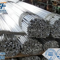1060<em class='color-orange'>鋁合金</em><em class='color-orange'>圓</em><em class='color-orange'>棒</em> 鋁棒