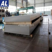 西南铝<em class='color-orange'>6061</em><em class='color-orange'>铝板</em> 航空航天用铝