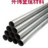 東莞3003鋁管經銷商、防鏽鋁管價格