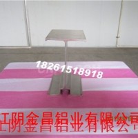 生產(chǎn)鋁殼<em class='color-orange'>型材</em>，<em class='color-orange'>工業(yè)</em><em class='color-orange'>鋁型材</em>