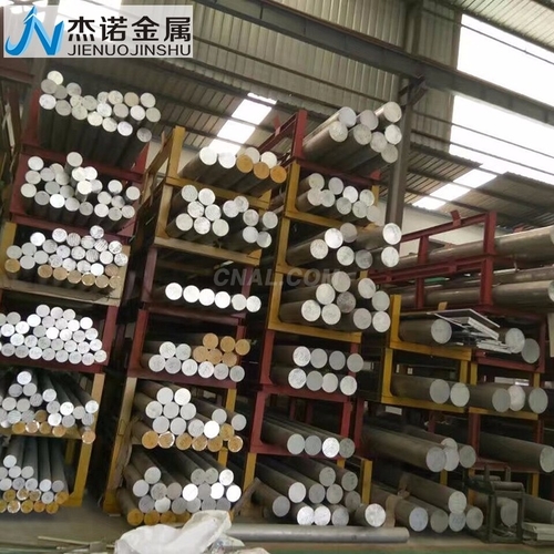 5083鋁棒5083鋁棒價格