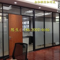 <em class='color-orange'>深圳</em><em class='color-orange'>华润</em><em class='color-orange'>办公室</em><em class='color-orange'>成品</em><em class='color-orange'>玻璃</em><em class='color-orange'>间隔</em>