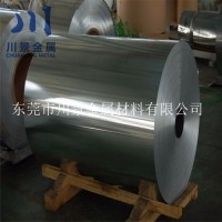 厂家1060-O态铝板(氧化、拉伸)