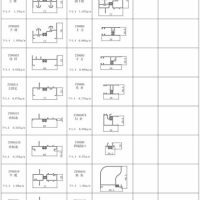 ZT80A<em class='color-orange'>注</em><em class='color-orange'>胶</em>系列推拉窗<em class='color-orange'>型材</em>图