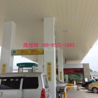 加油站防風鋁條<em class='color-orange'>扣</em><em class='color-orange'>板</em>_S<em class='color-orange'>扣</em>生產流程