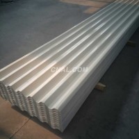 <em class='color-orange'>合金</em><em class='color-orange'>铝带</em>每米多少钱