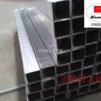 铝<em class='color-orange'>方</em><em class='color-orange'>管</em>