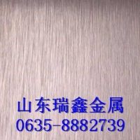 <em class='color-orange'>防腐</em><em class='color-orange'>保溫</em><em class='color-orange'>鋁板</em>報價生產 <em class='color-orange'>鋁板</em>