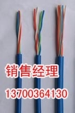 訂做礦用傳感器電纜MHYVR，設計礦用