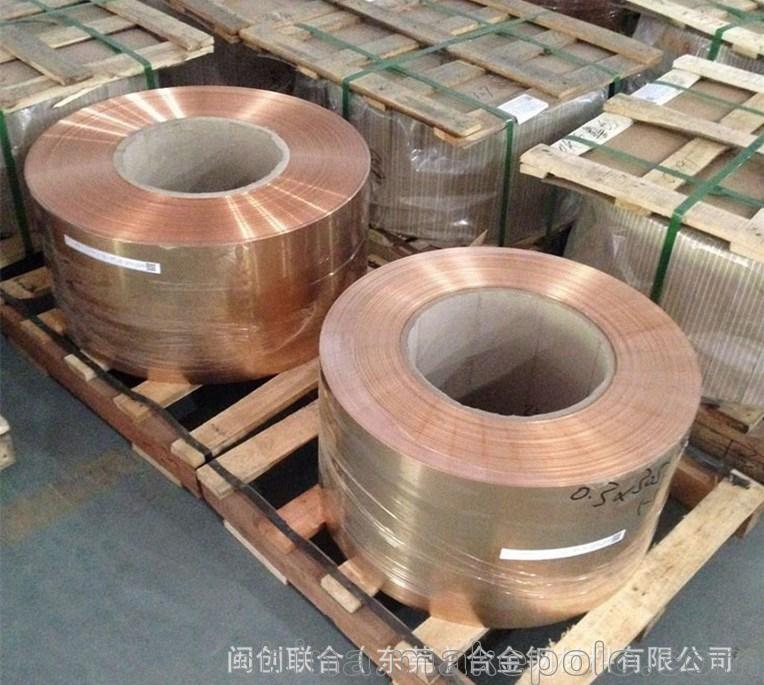 特价批发 进口C5102磷青铜棒 C5102磷铜带  规格切割