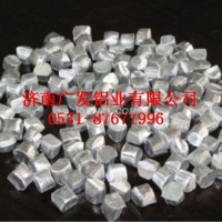 脫氧<em class='color-orange'>鋁</em><em class='color-orange'>粒</em>