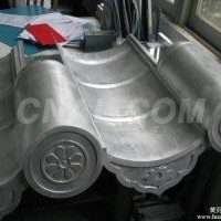 貴州<em class='color-orange'>鋁</em><em class='color-orange'>單板</em><em class='color-orange'>廠家</em>