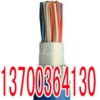 营口优质RS485电缆<em class='color-orange'>销售</em><em class='color-orange'>厂家</em>